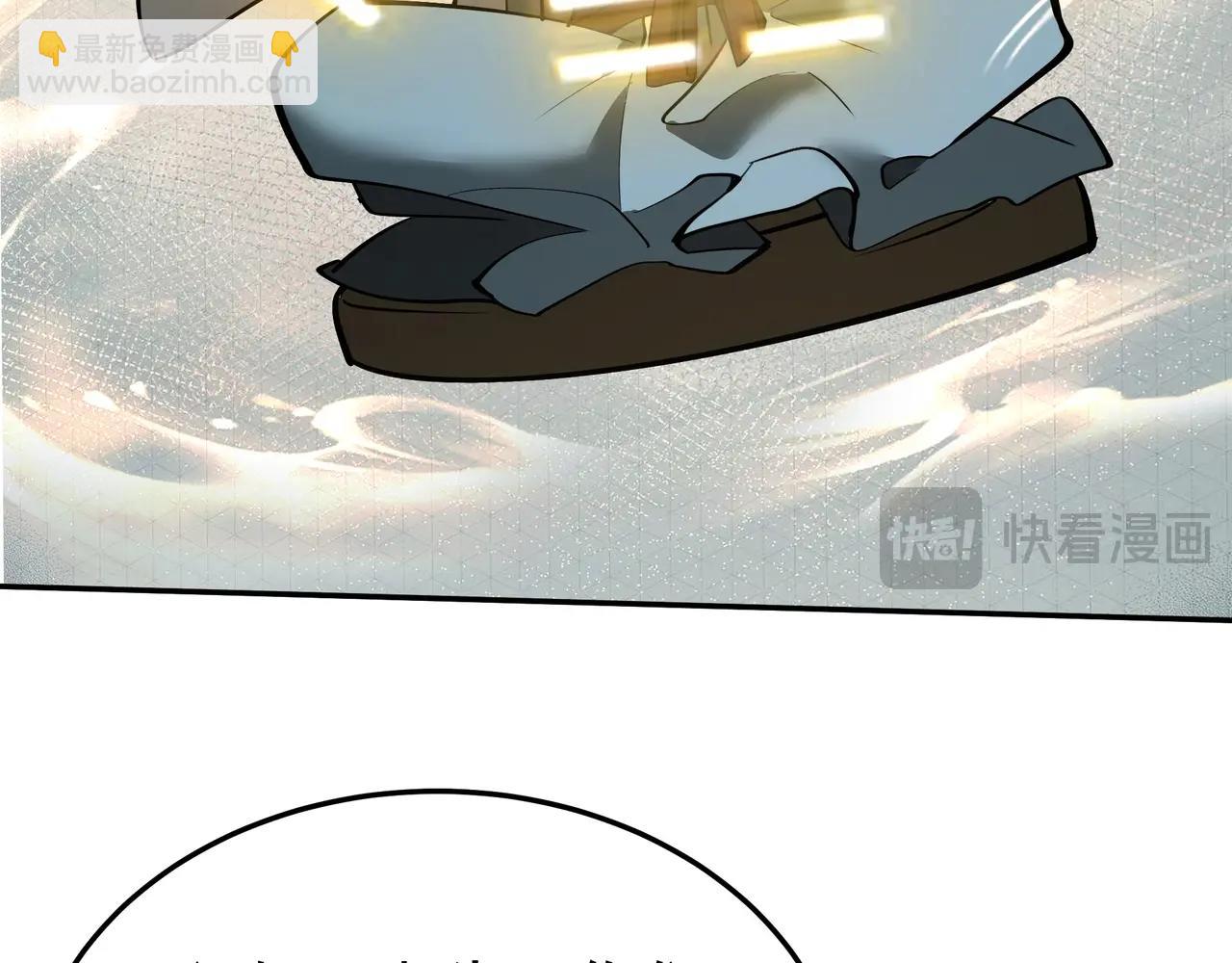 第181话 老朱你有长进，但是不多！(1/2)-第181话