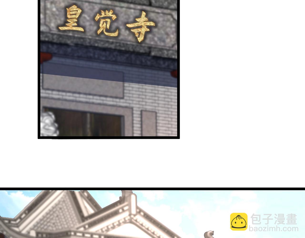 第181话 老朱你有长进，但是不多！(1/2)-第181话