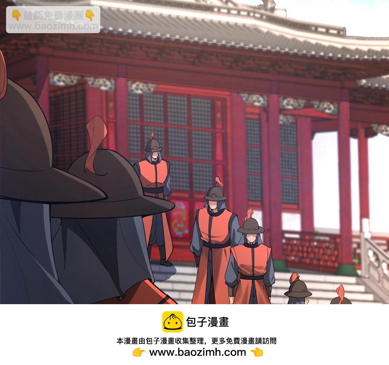 第181话 老朱你有长进，但是不多！(1/2)-第181话