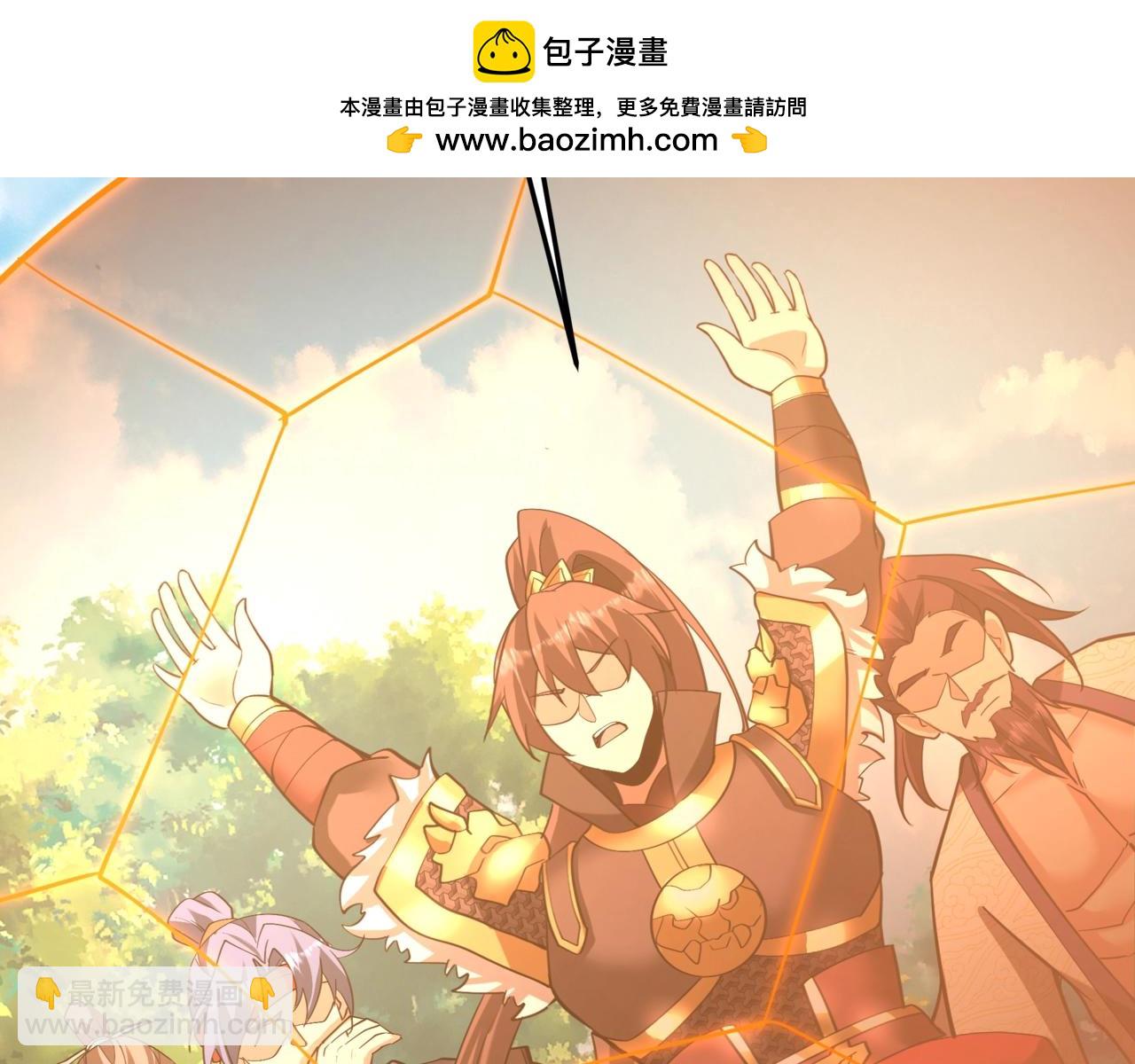 第183话 你的猛兽，是我的坐骑！(1/3)-第183话