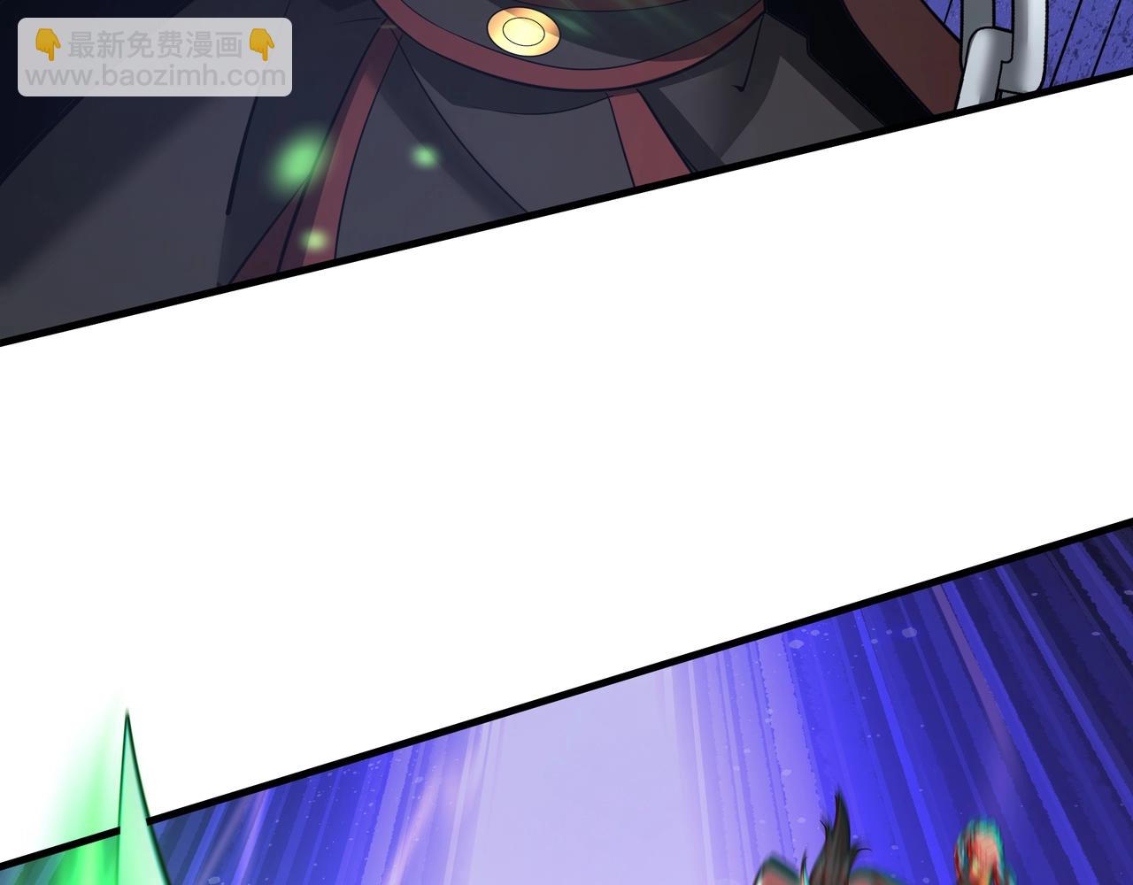 第183话 你的猛兽，是我的坐骑！(1/3)-第183话