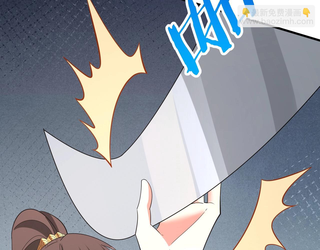 第183话 你的猛兽，是我的坐骑！(1/3)-第183话