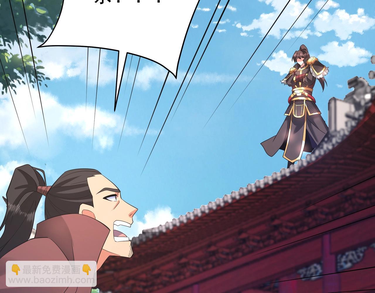 第183话 你的猛兽，是我的坐骑！(1/3)-第183话