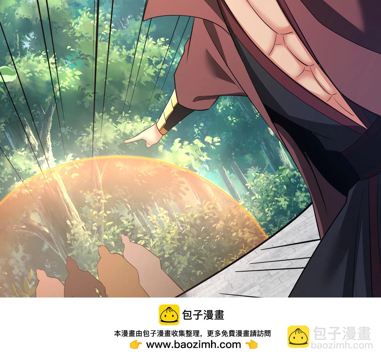 第183话 你的猛兽，是我的坐骑！(1/3)-第183话