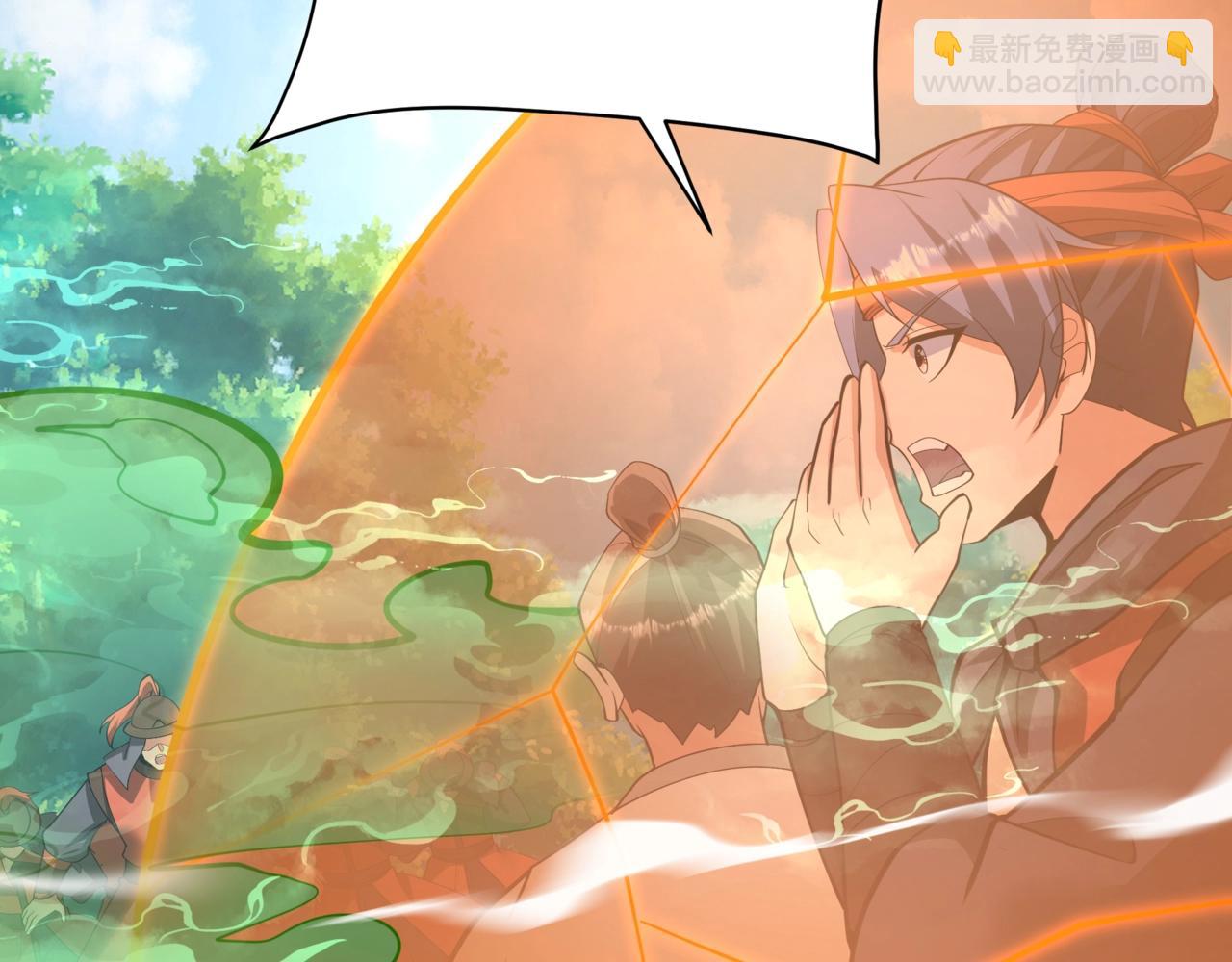 第183话 你的猛兽，是我的坐骑！(1/3)-第183话