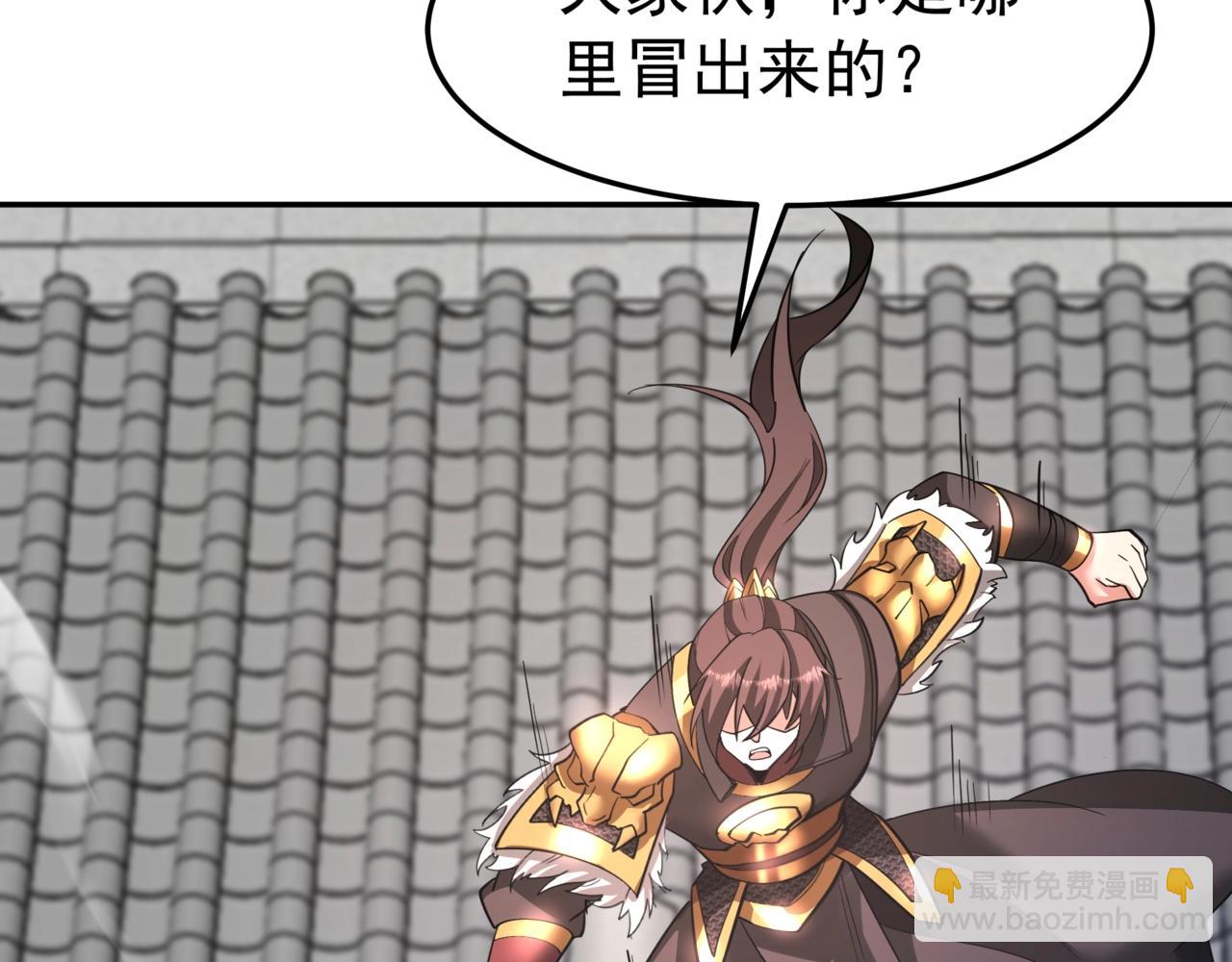 第183话 你的猛兽，是我的坐骑！(1/3)-第183话