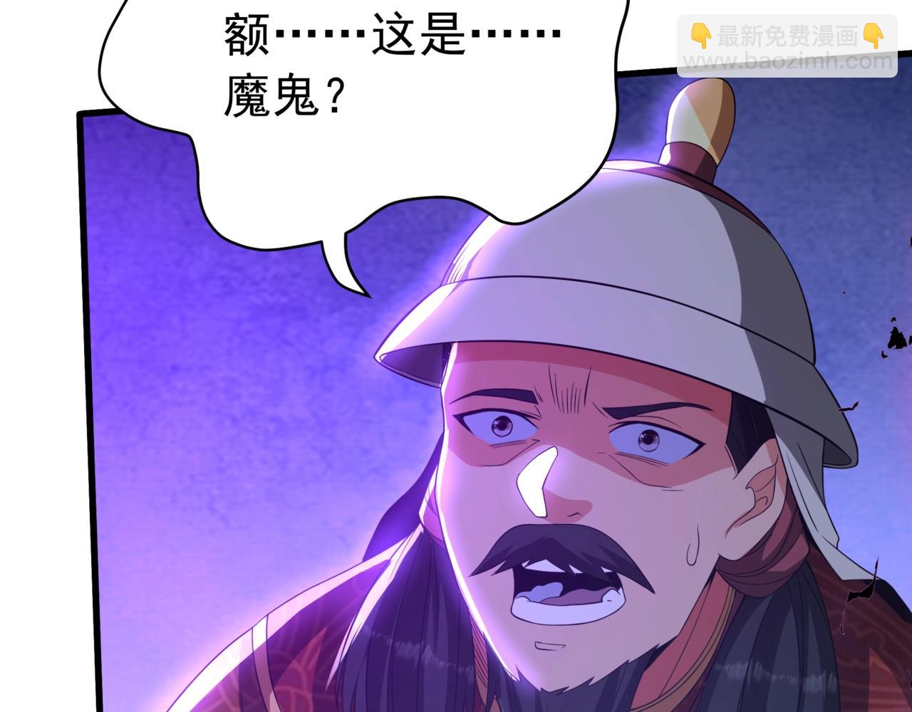 第185章 谁说我想逃？该逃的是你吧？(1/3)-第185话