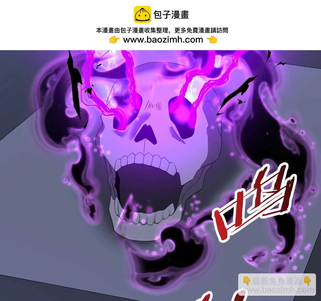 第185章 谁说我想逃？该逃的是你吧？(1/3)-第185话