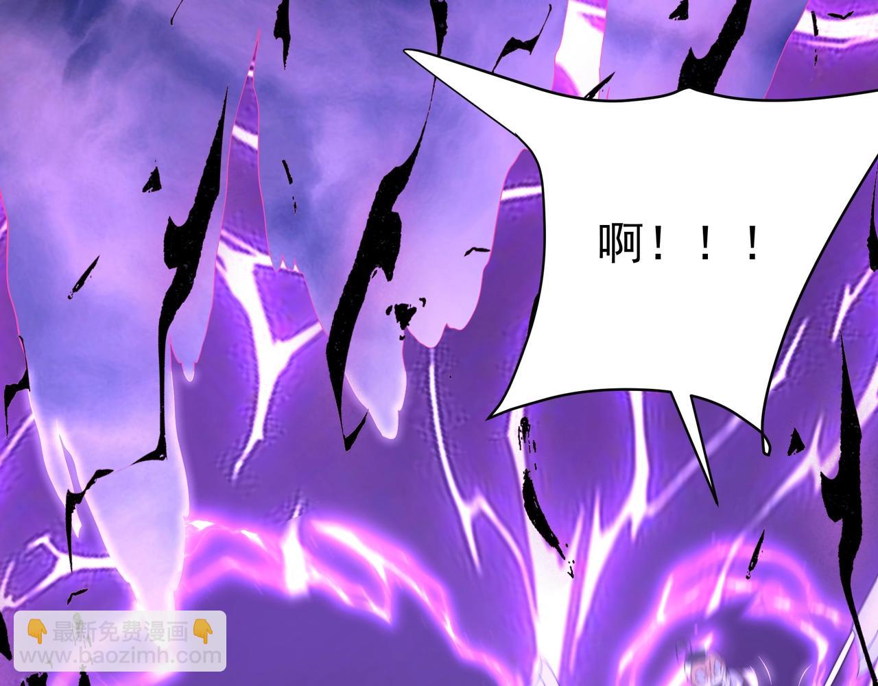 第185章 谁说我想逃？该逃的是你吧？(1/3)-第185话