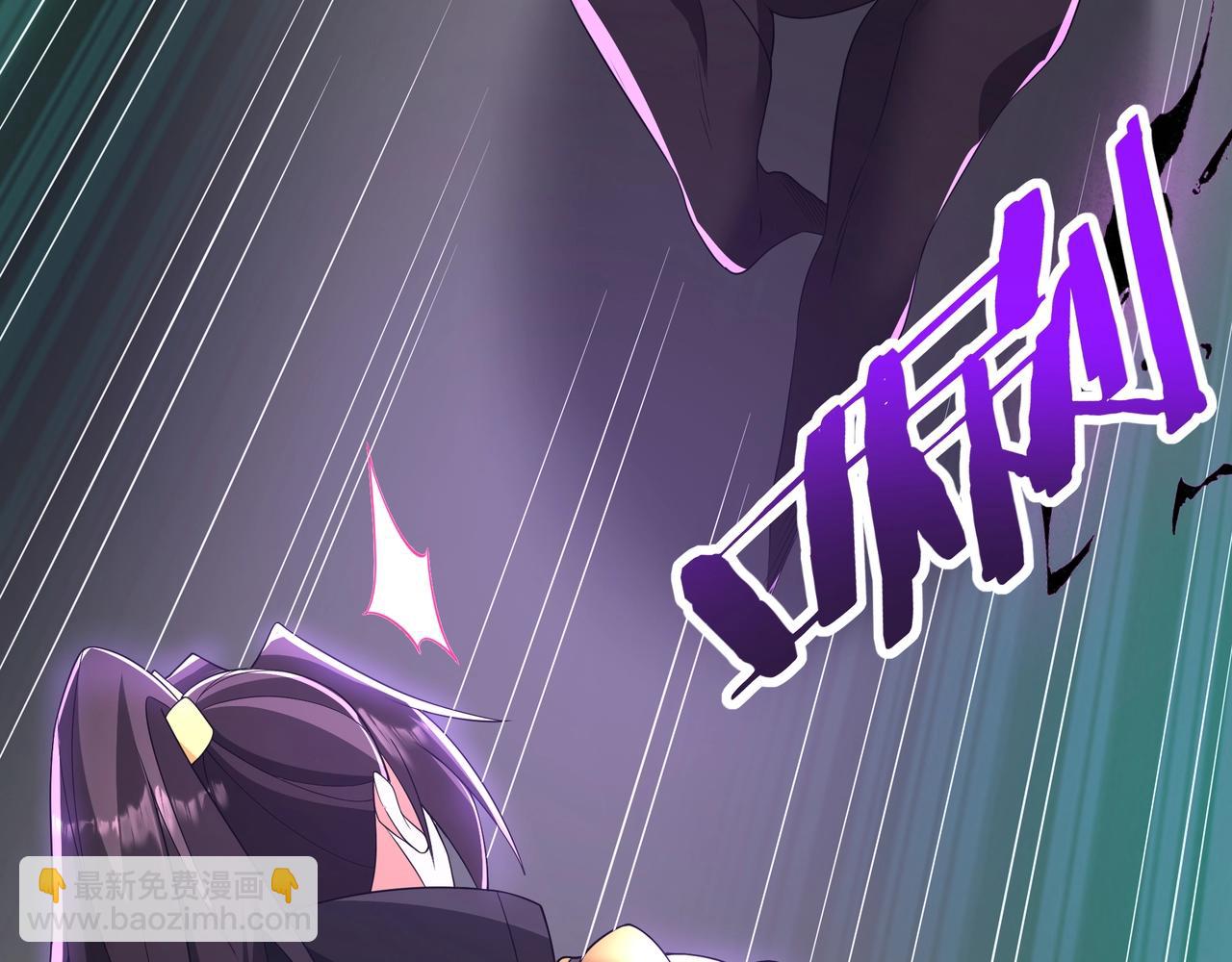第185章 谁说我想逃？该逃的是你吧？(1/3)-第185话
