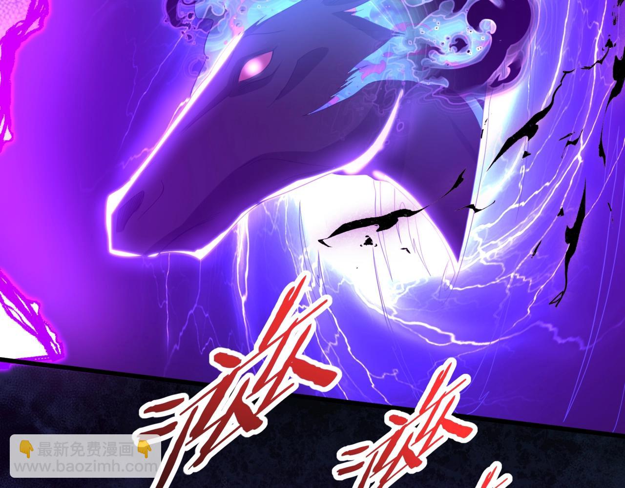 第185章 谁说我想逃？该逃的是你吧？(1/3)-第185话