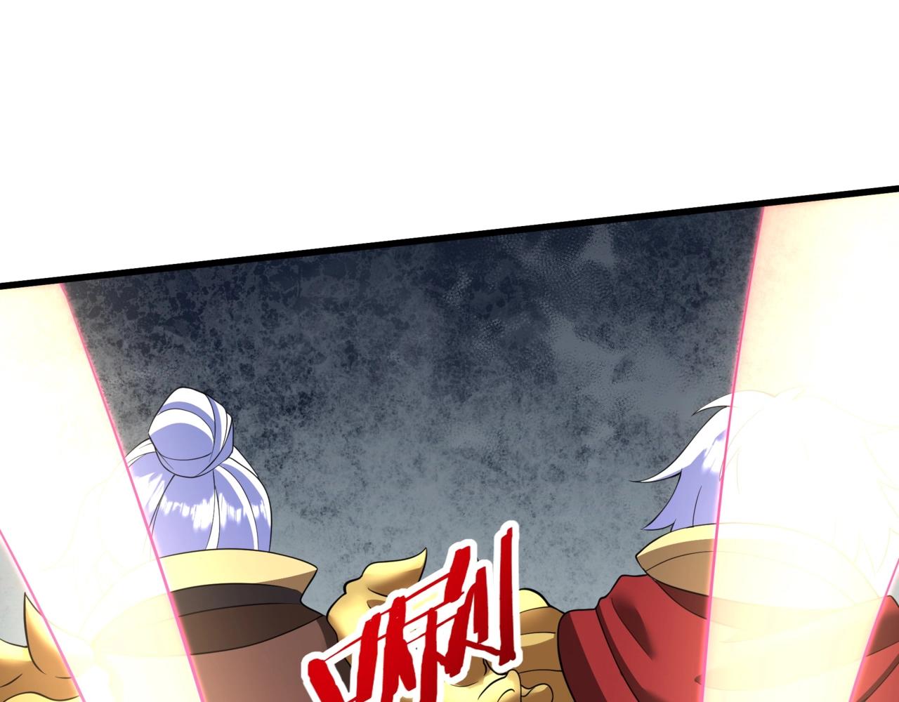 第187话 营救秦始皇！我大秦嬴祁回来了！(1/3)-第187话
