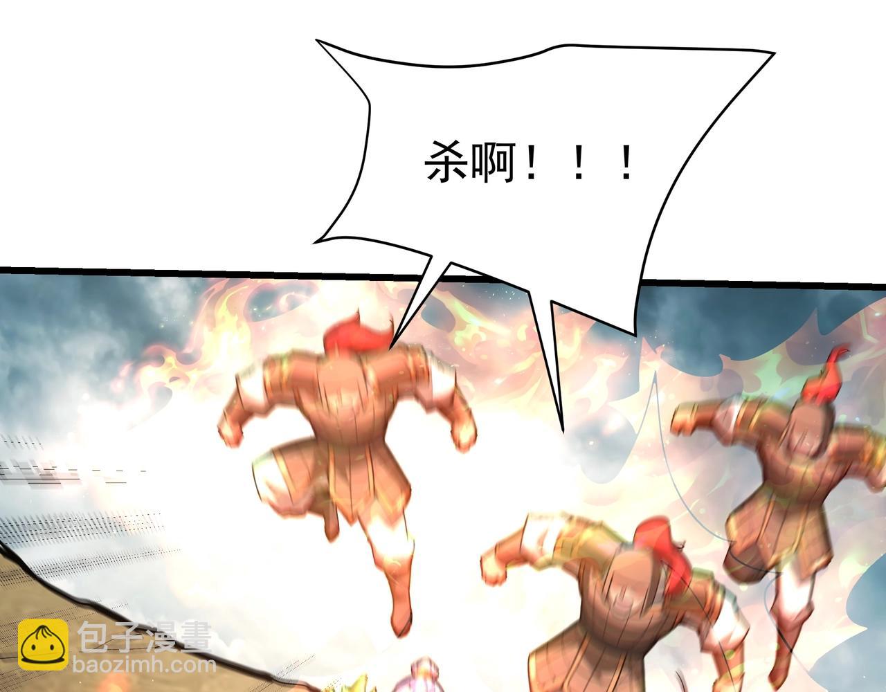 第187话 营救秦始皇！我大秦嬴祁回来了！(1/3)-第187话