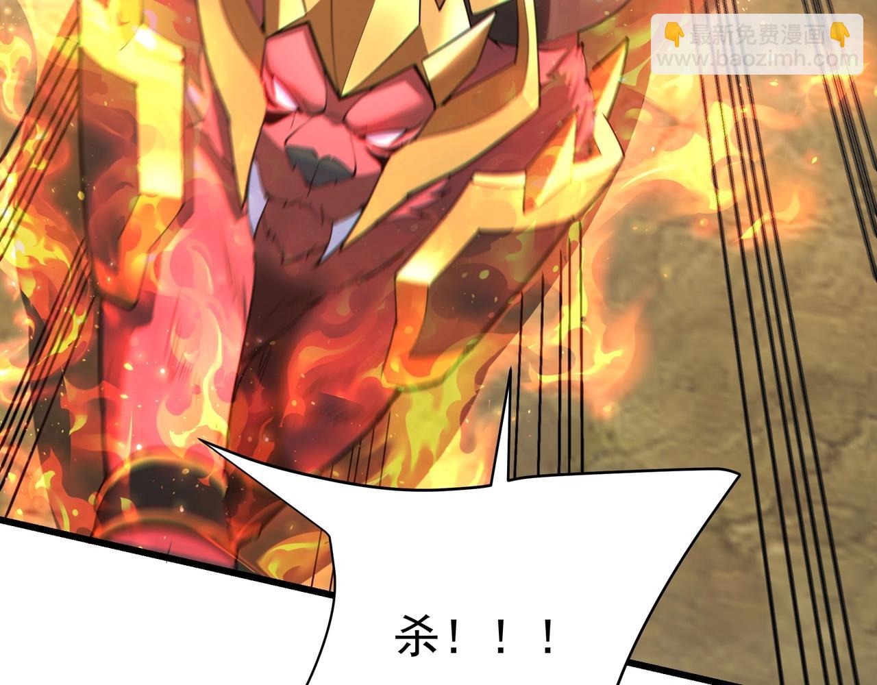 第187话 营救秦始皇！我大秦嬴祁回来了！(1/3)-第187话