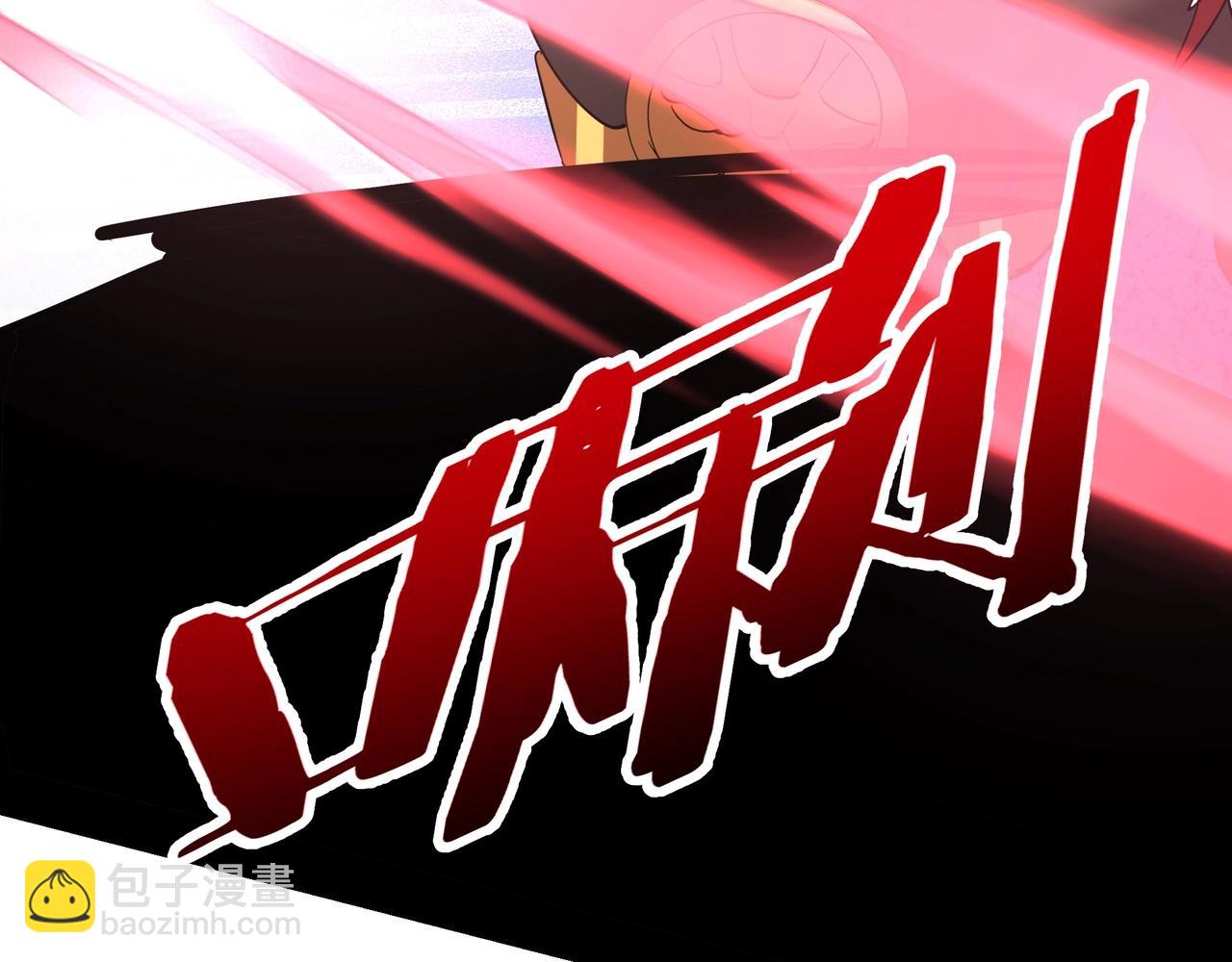第187话 营救秦始皇！我大秦嬴祁回来了！(1/3)-第187话