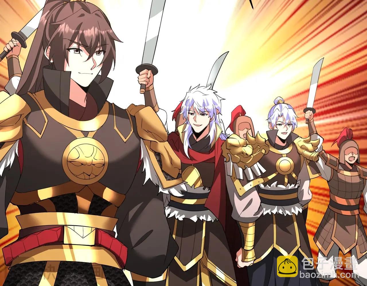 第187话 营救秦始皇！我大秦嬴祁回来了！(1/3)-第187话