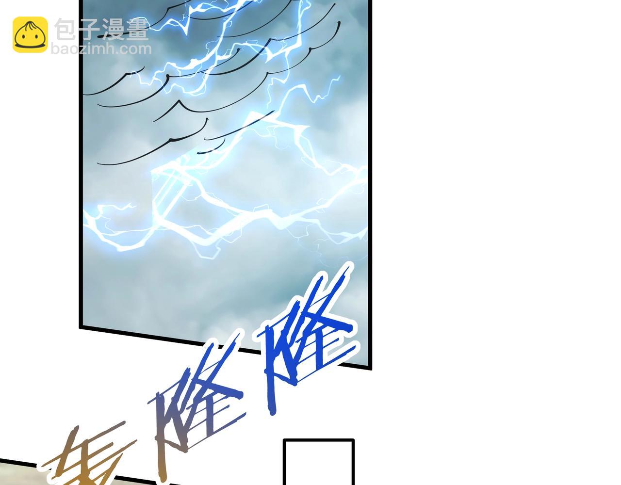 第187话 营救秦始皇！我大秦嬴祁回来了！(1/3)-第187话