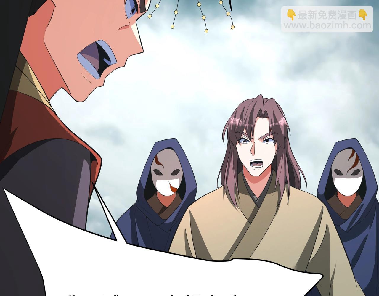 第187话 营救秦始皇！我大秦嬴祁回来了！(1/3)-第187话