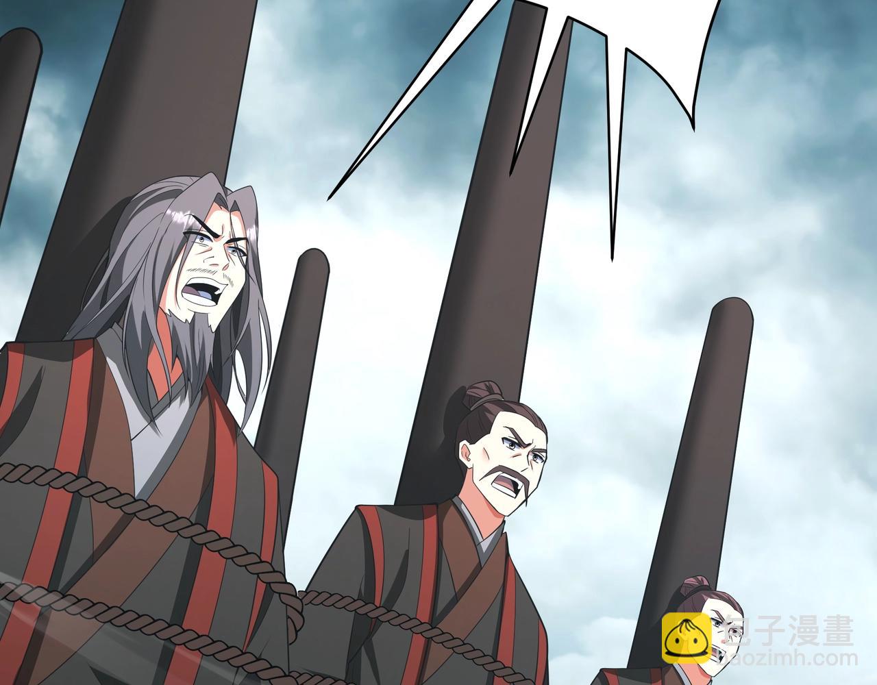 第187话 营救秦始皇！我大秦嬴祁回来了！(1/3)-第187话