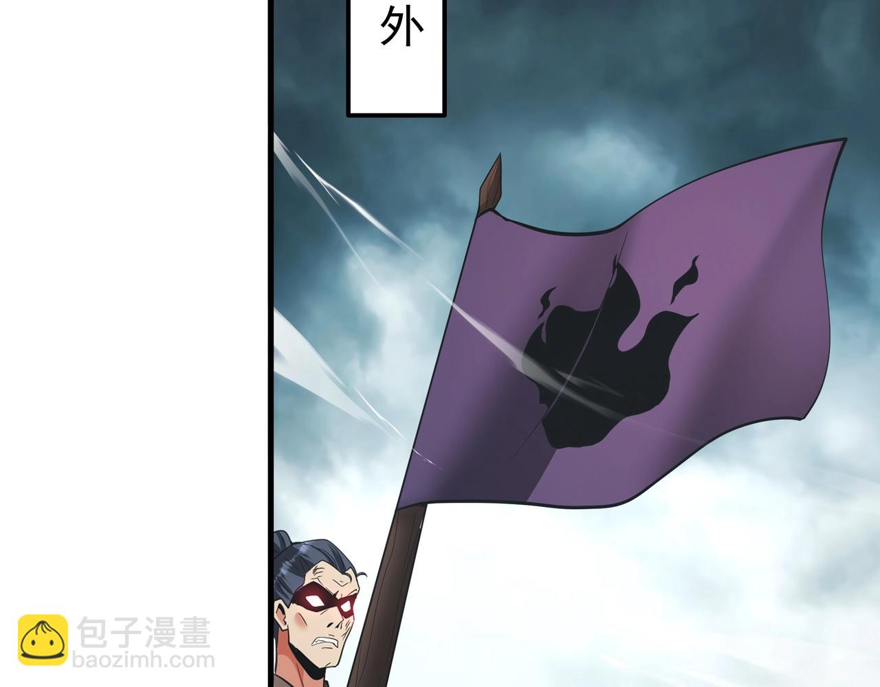 第187话 营救秦始皇！我大秦嬴祁回来了！(1/3)-第187话