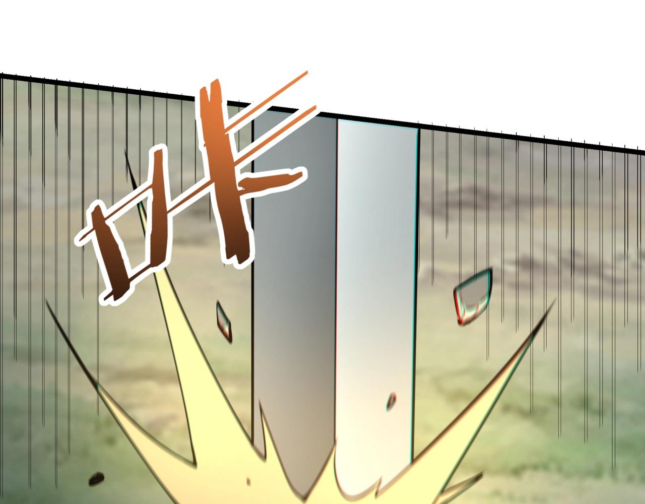 第189话 阿房宫成了枉死城？！(1/3)-第189话