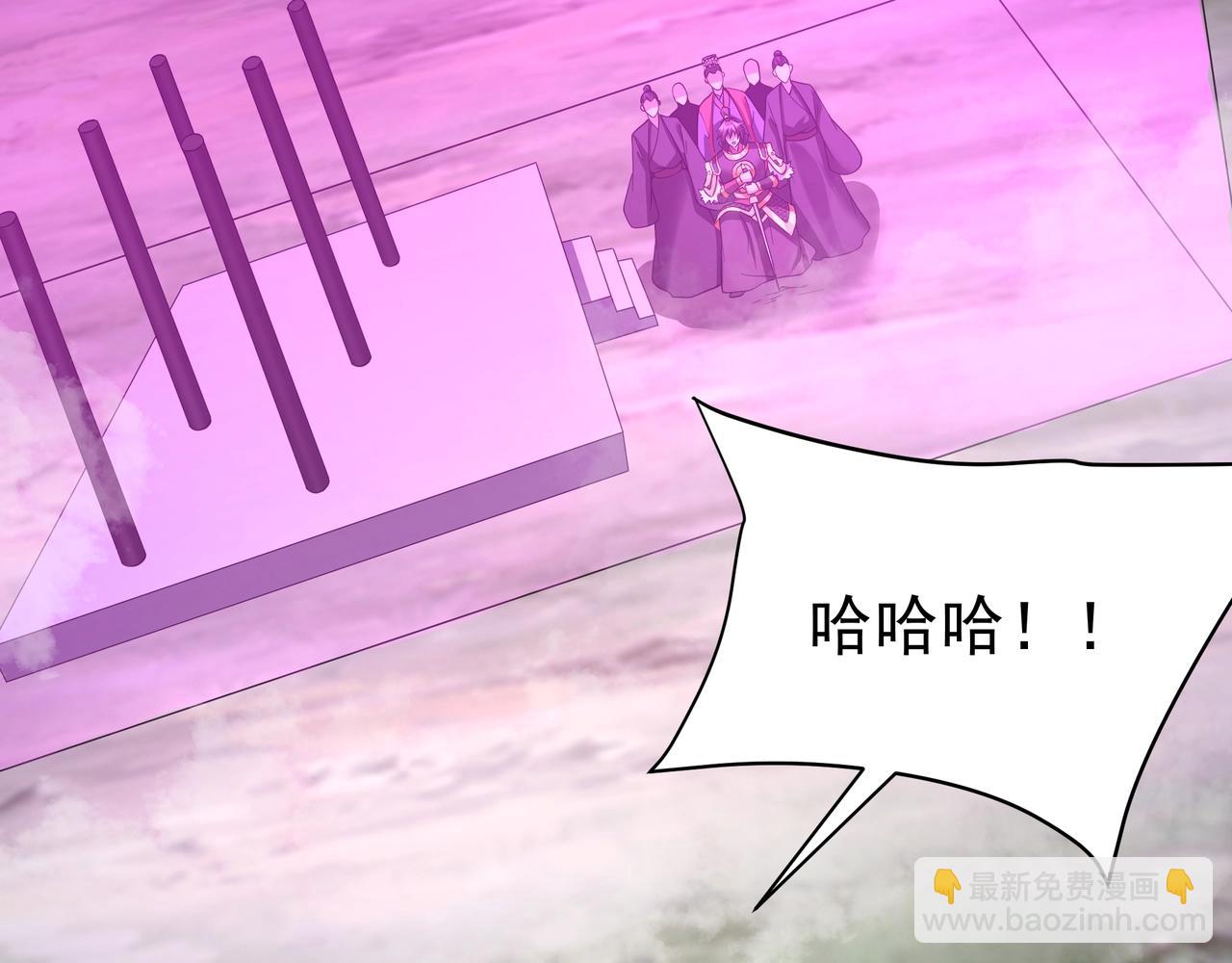 第189话 阿房宫成了枉死城？！(1/3)-第189话