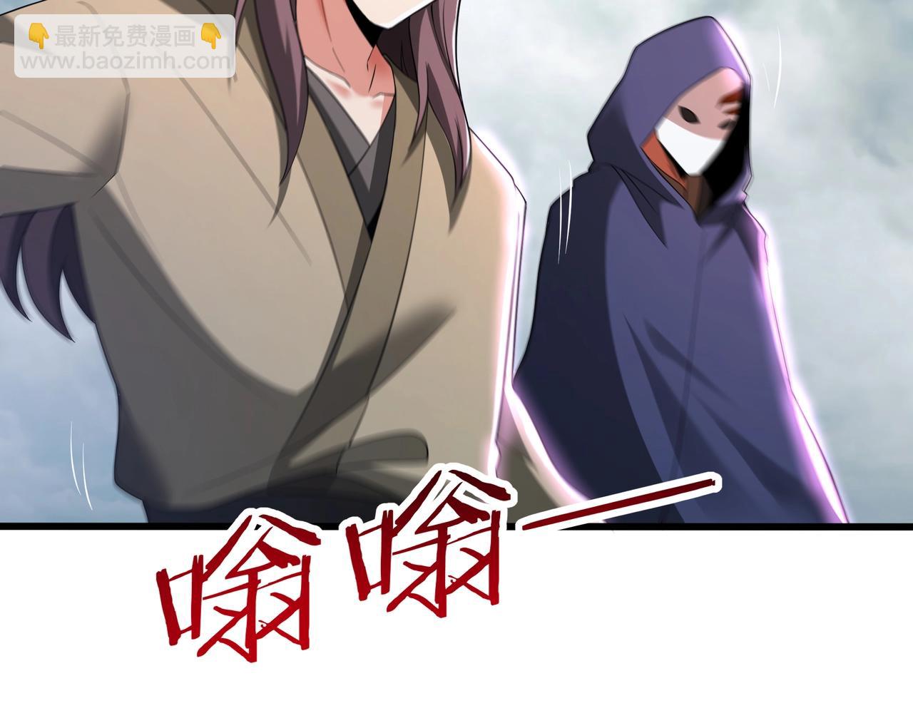 第189话 阿房宫成了枉死城？！(1/3)-第189话