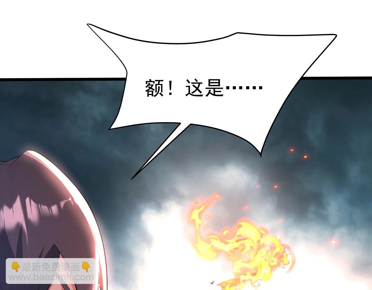 第189话 阿房宫成了枉死城？！(1/3)-第189话