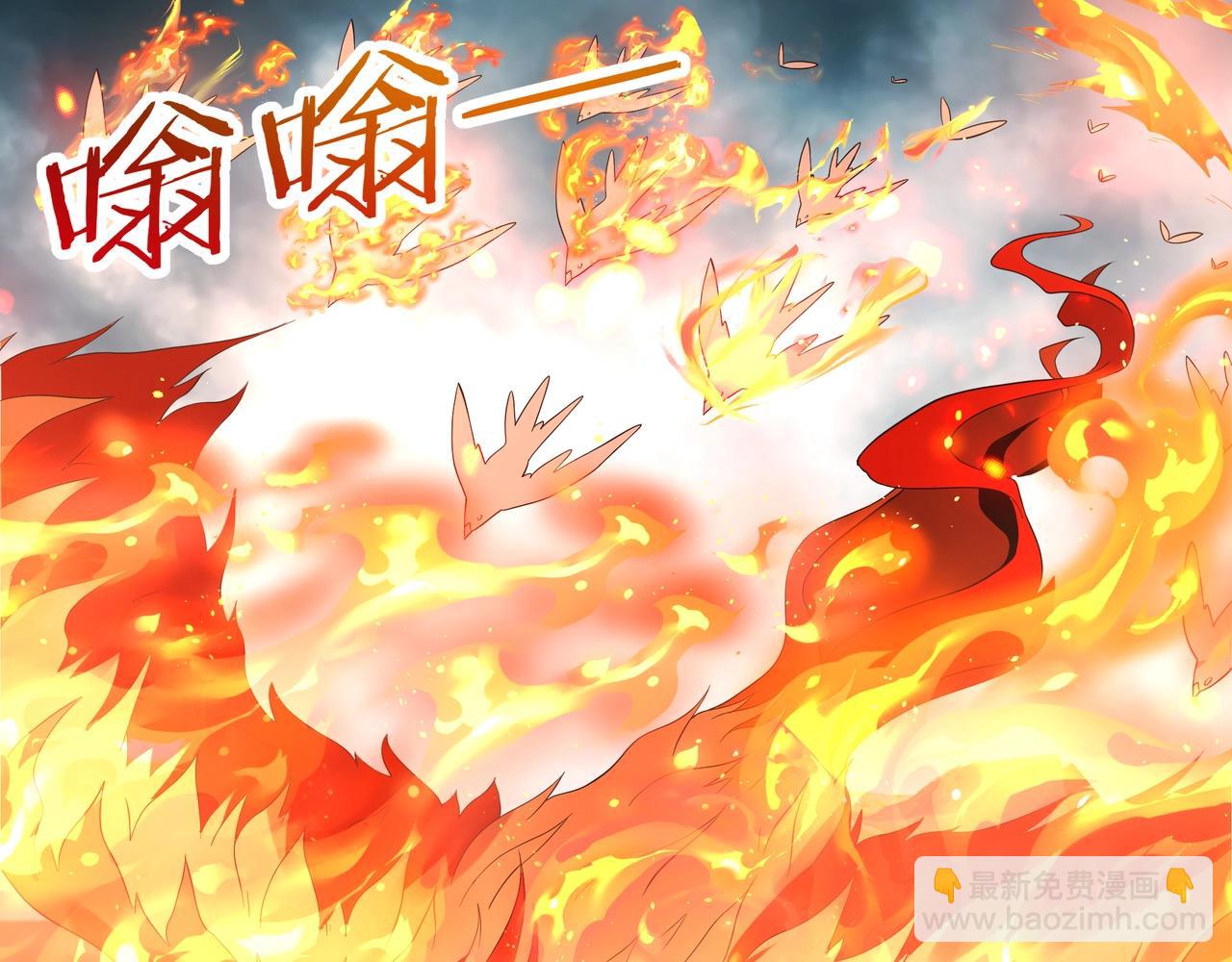 第189话 阿房宫成了枉死城？！(1/3)-第189话