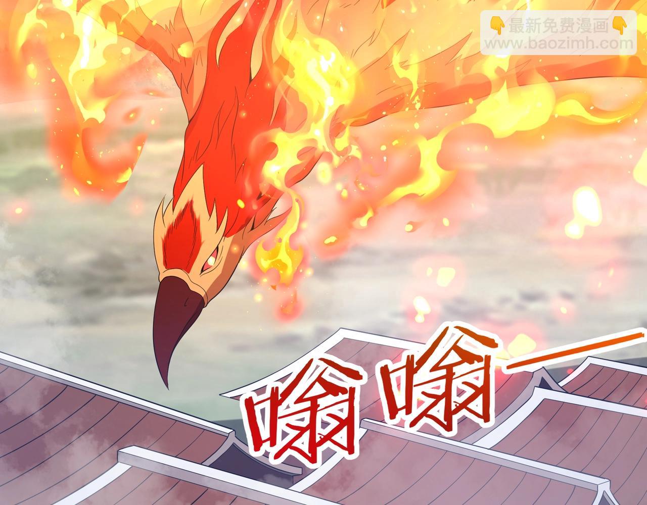 第189话 阿房宫成了枉死城？！(1/3)-第189话