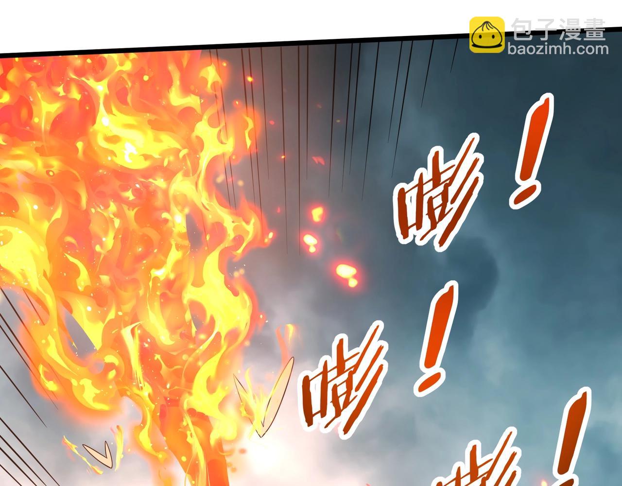 第189话 阿房宫成了枉死城？！(1/3)-第189话