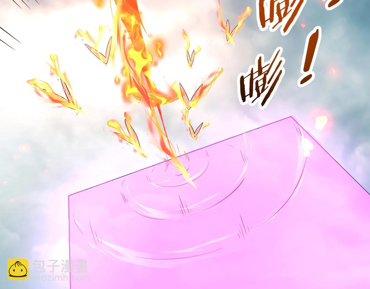 第189话 阿房宫成了枉死城？！(1/3)-第189话