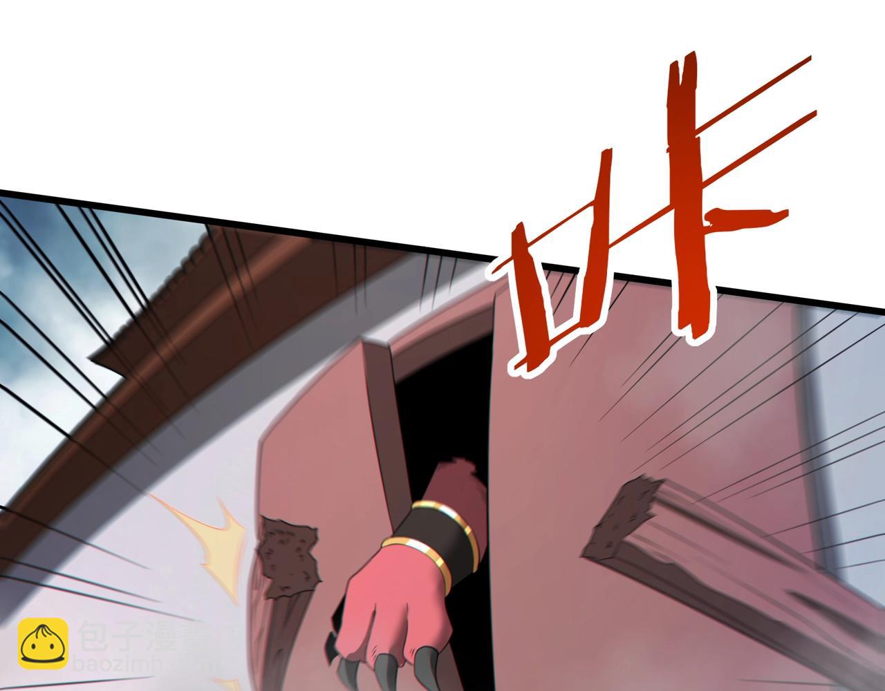 第189话 阿房宫成了枉死城？！(1/3)-第189话