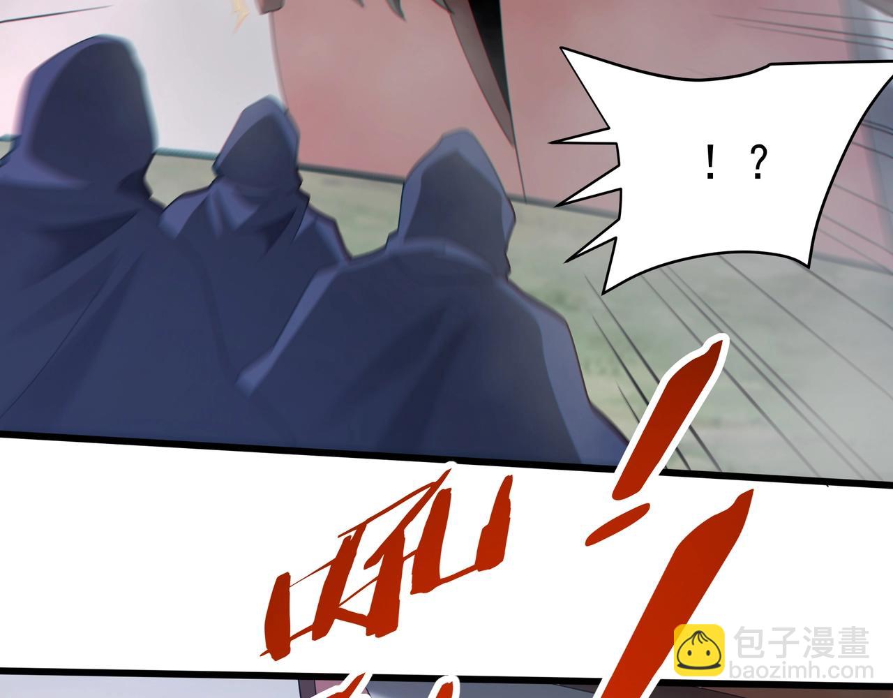 第189话 阿房宫成了枉死城？！(1/3)-第189话