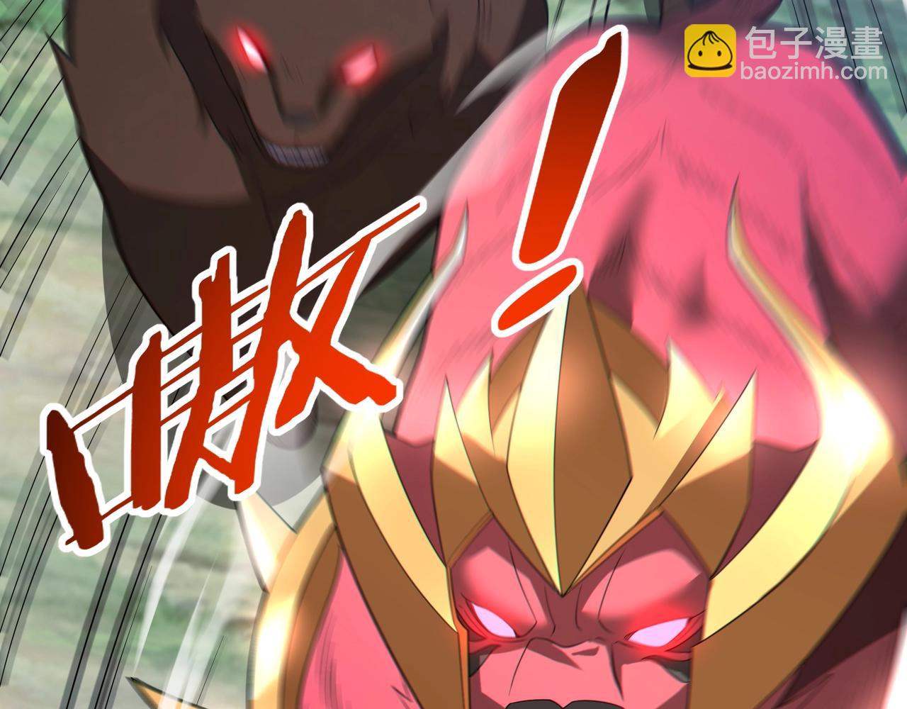 第189话 阿房宫成了枉死城？！(1/3)-第189话