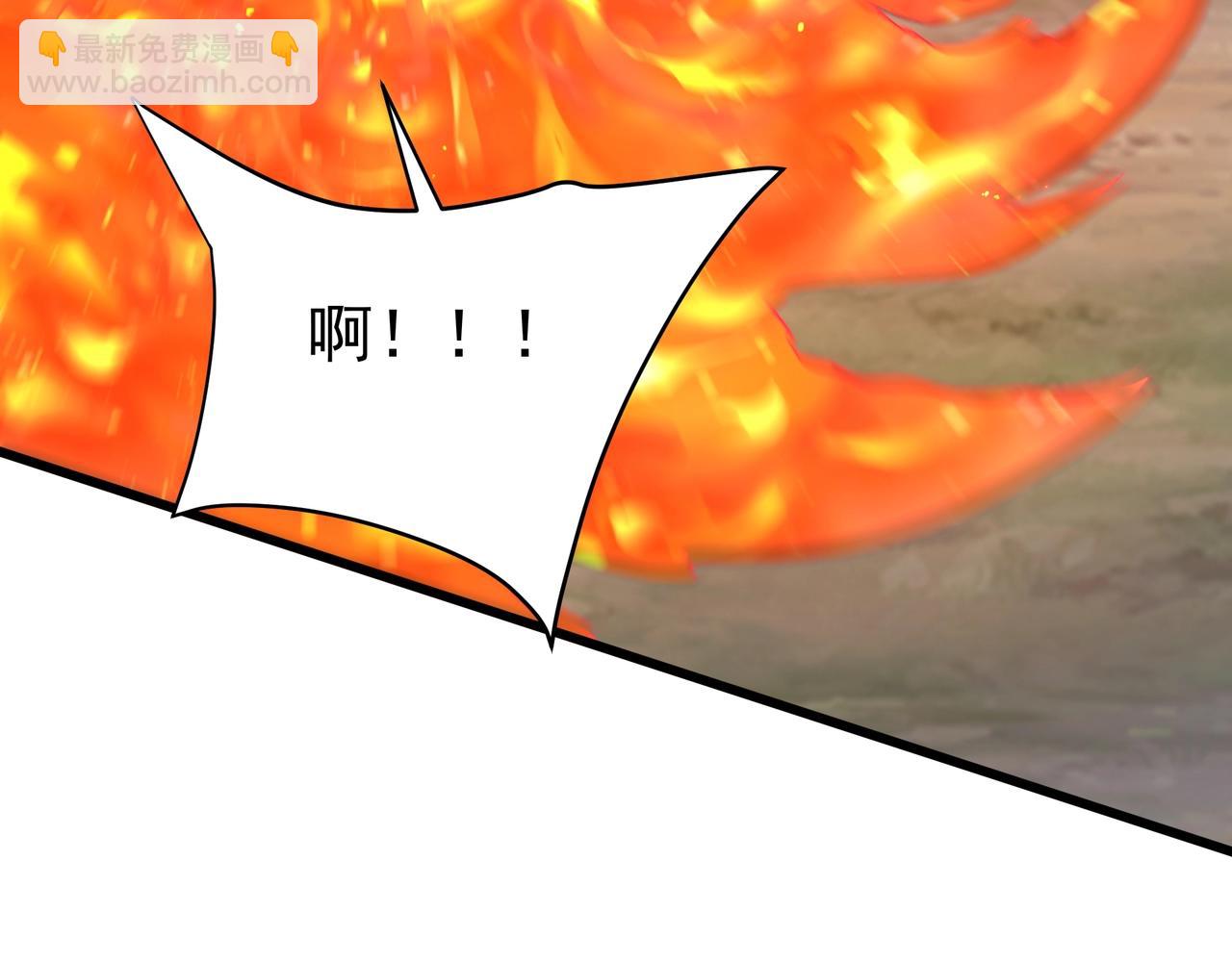 第189话 阿房宫成了枉死城？！(1/3)-第189话