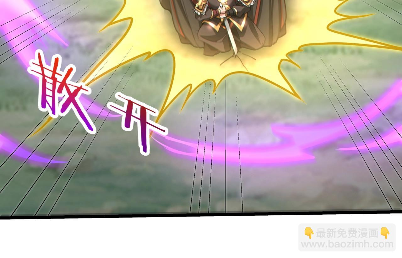 第189话 阿房宫成了枉死城？！(1/3)-第189话