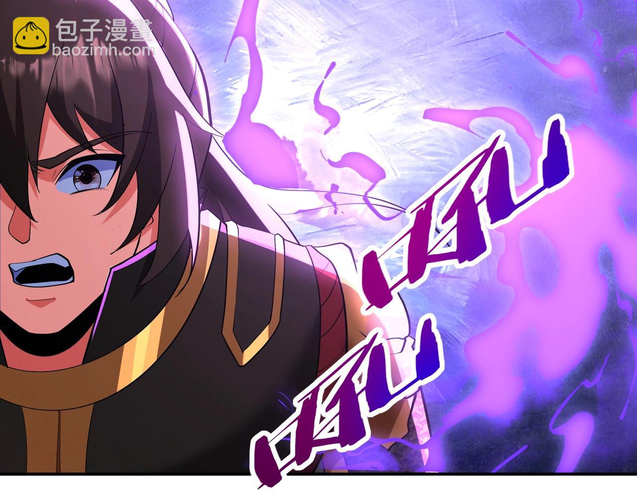 第191话 上古凶兽，重现人间！(1/3)-第191话