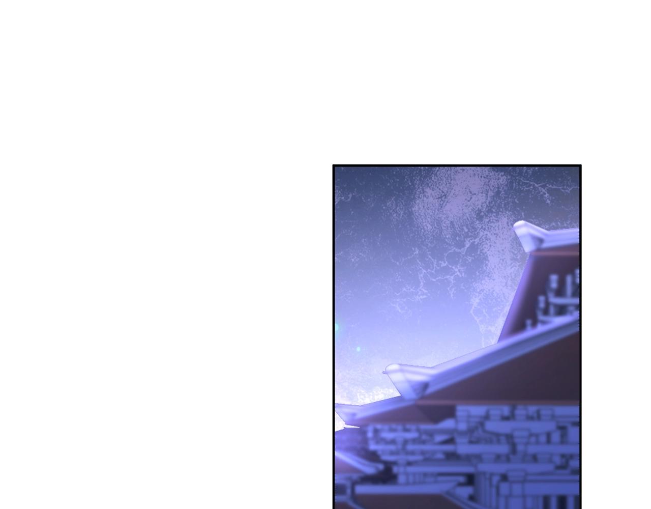 第191话 上古凶兽，重现人间！(1/3)-第191话