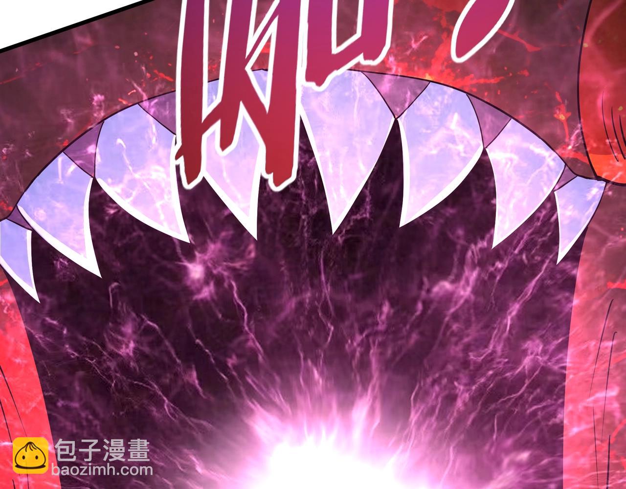 第193话 吞天噬地！嬴祁大战饕餮！(1/3)-第193话