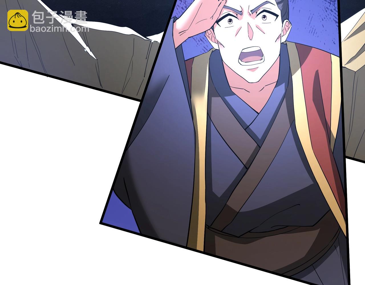 第193话 吞天噬地！嬴祁大战饕餮！(1/3)-第193话