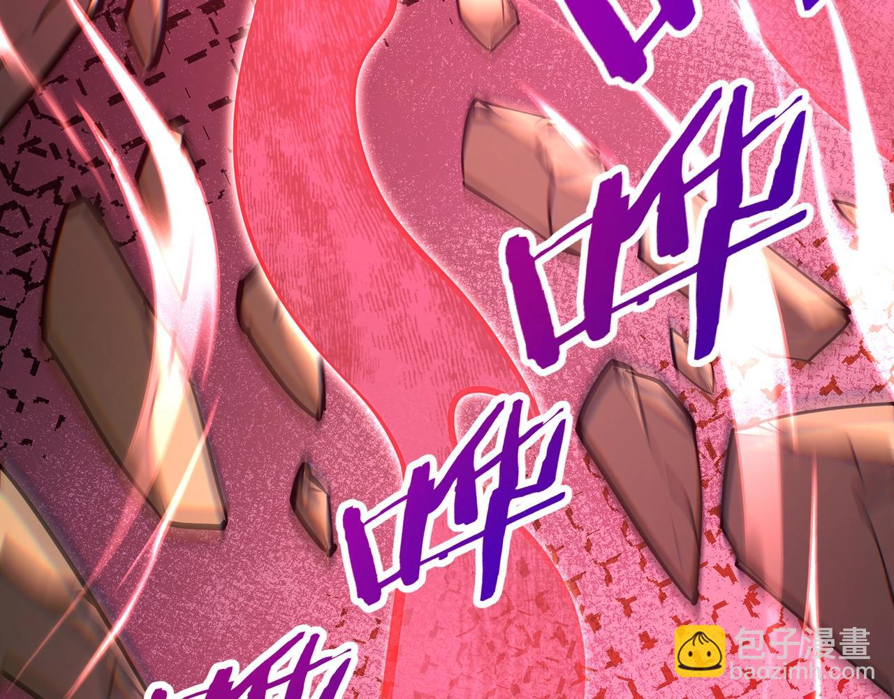 第193话 吞天噬地！嬴祁大战饕餮！(1/3)-第193话