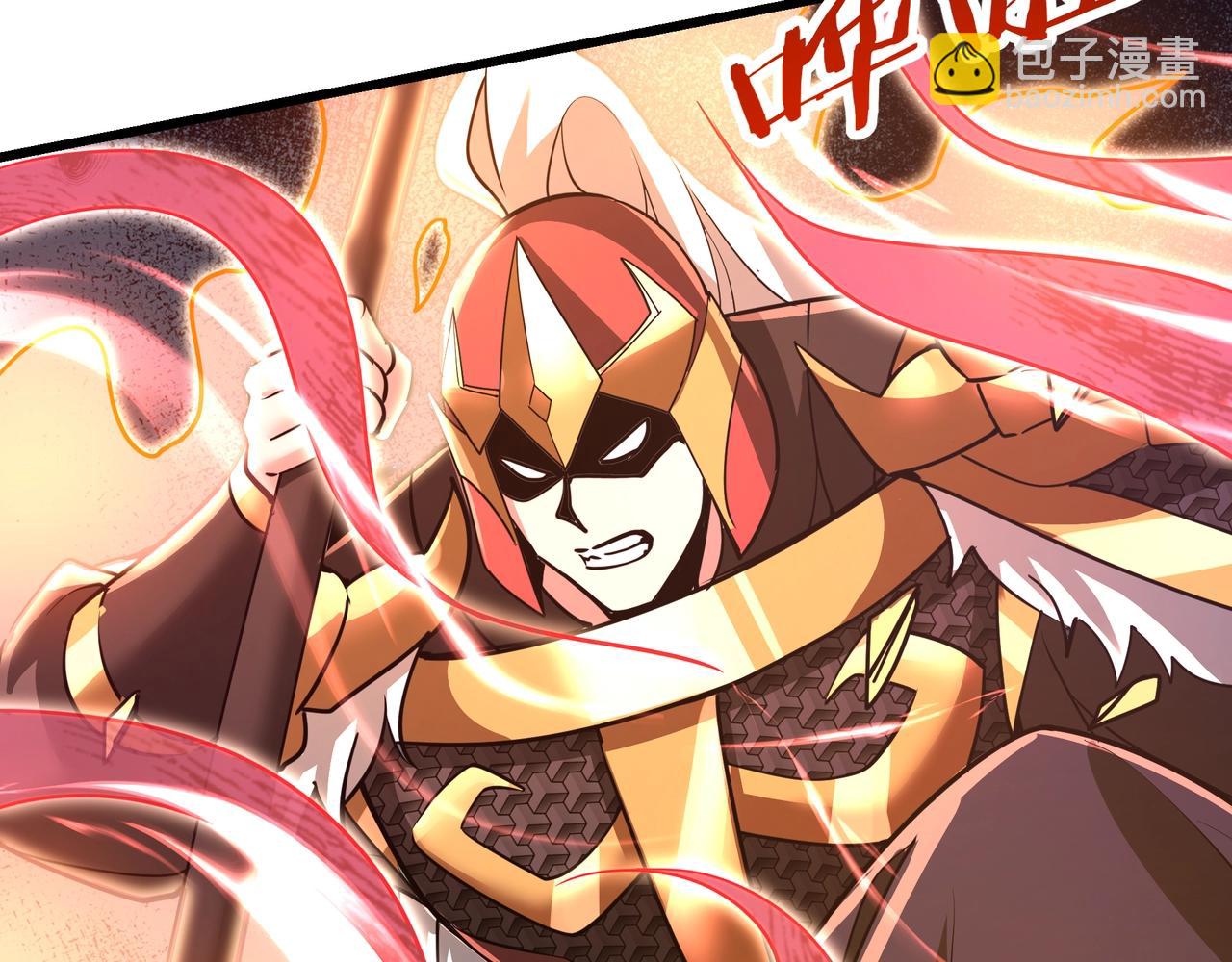 第193话 吞天噬地！嬴祁大战饕餮！(1/3)-第193话