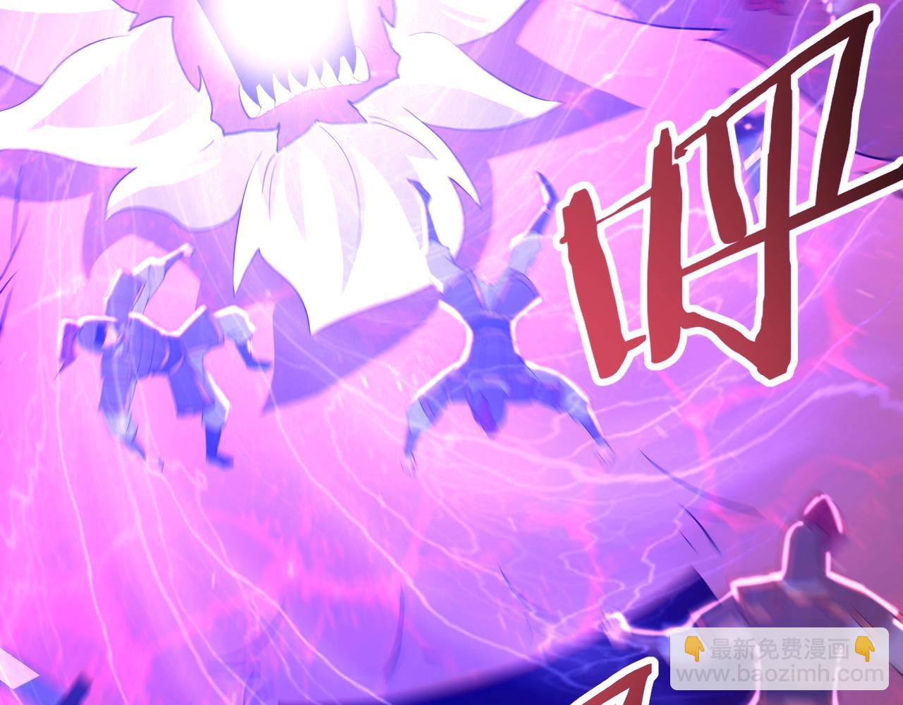 第193话 吞天噬地！嬴祁大战饕餮！(1/3)-第193话