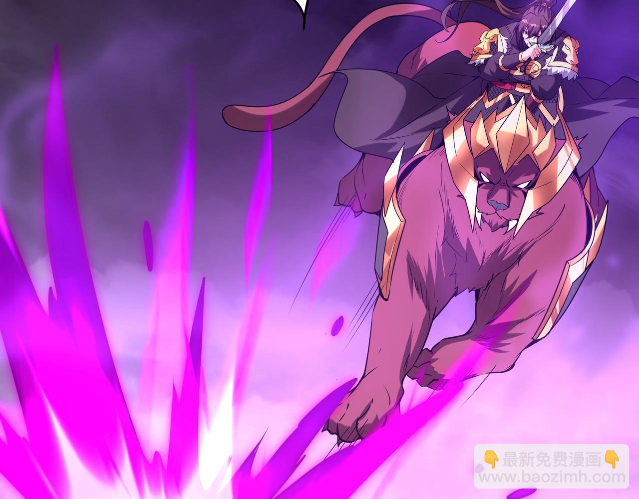 第195话 幽冥之界，斩妖除魔！(1/3)-第195话