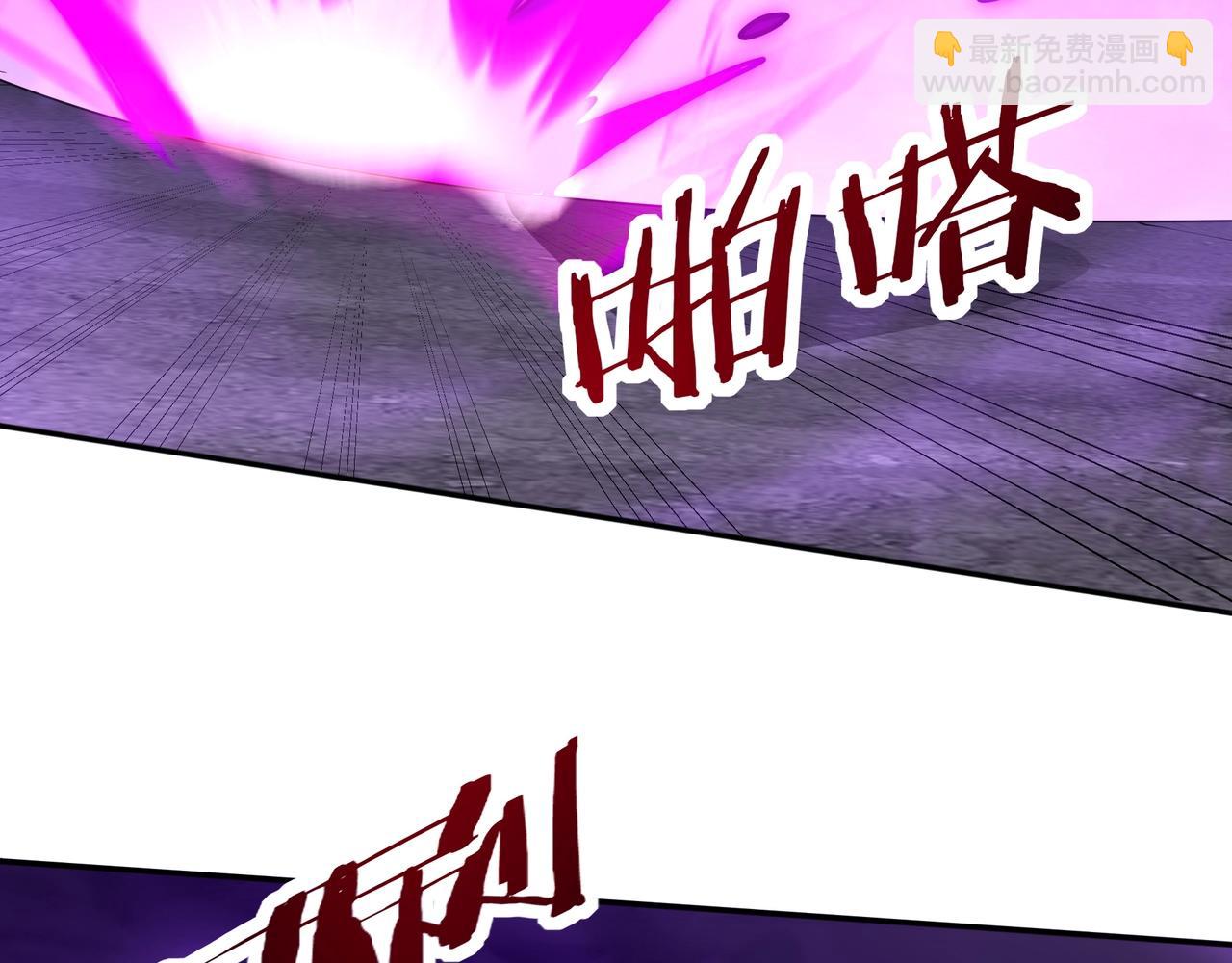 第195话 幽冥之界，斩妖除魔！(1/3)-第195话