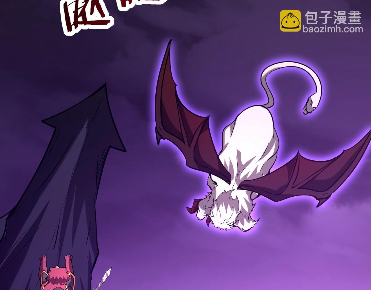 第195话 幽冥之界，斩妖除魔！(1/3)-第195话