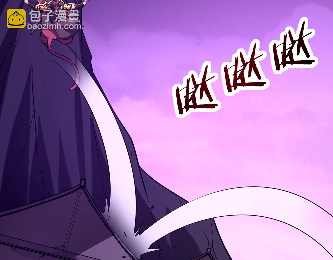 第195话 幽冥之界，斩妖除魔！(1/3)-第195话