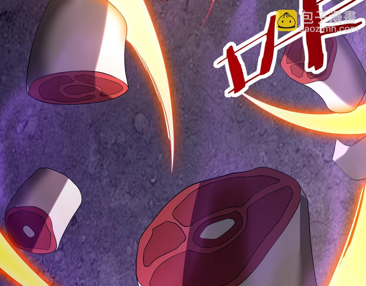 第195话 幽冥之界，斩妖除魔！(1/3)-第195话
