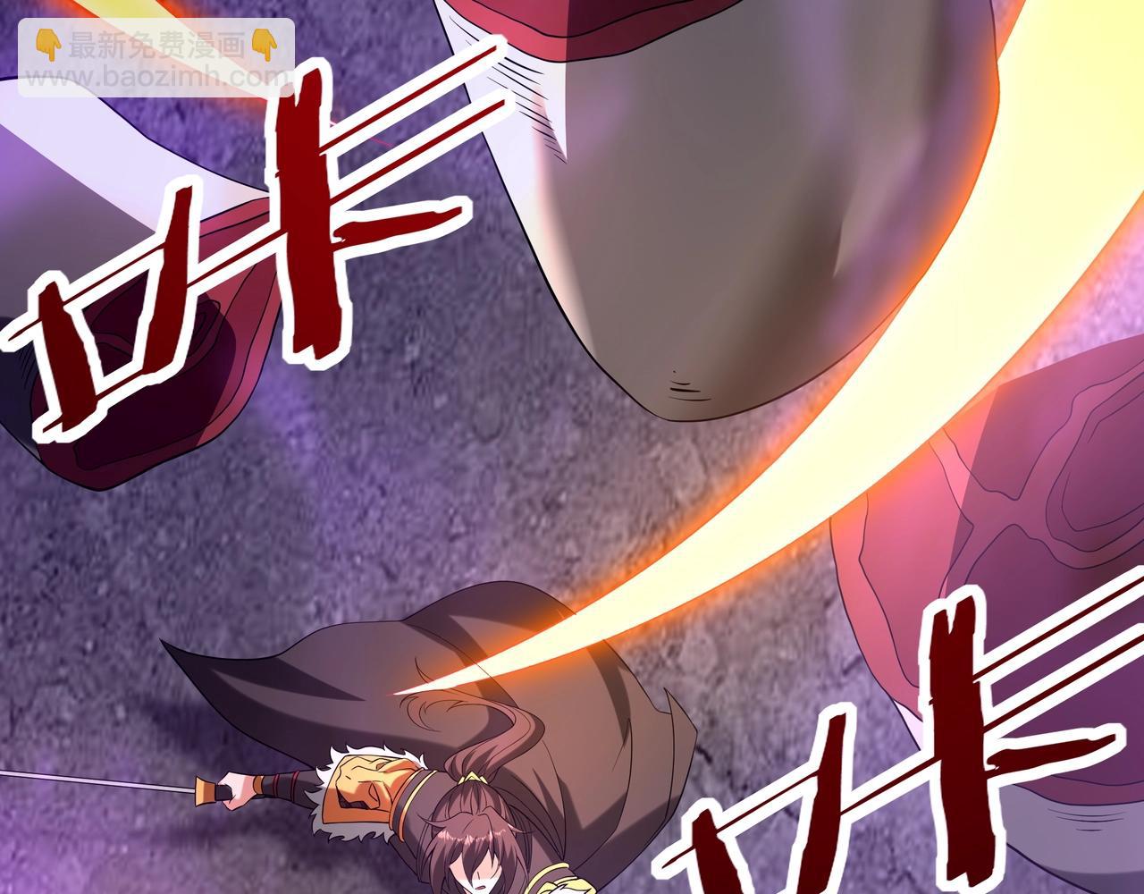第195话 幽冥之界，斩妖除魔！(1/3)-第195话